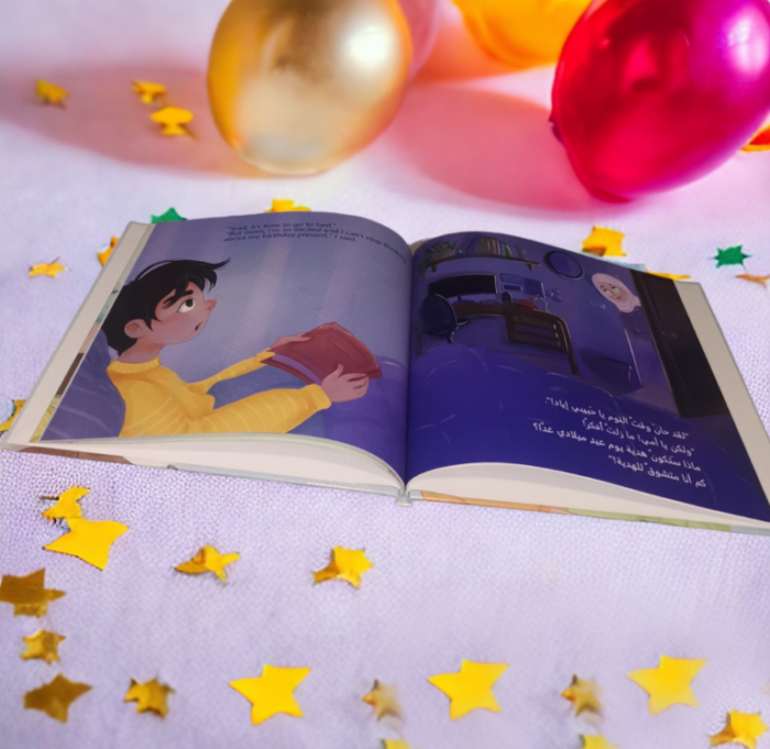 Custom storybook with a secret gift, showing a girl character